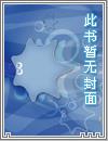 我的葫芦里都是宝贝
