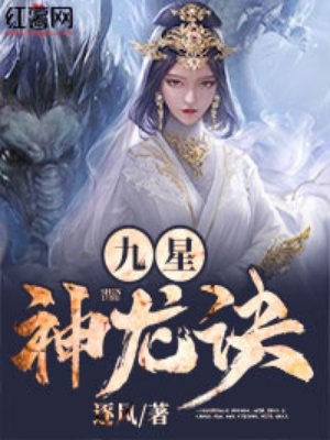 江玄小说
