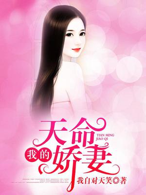 陈远许舒